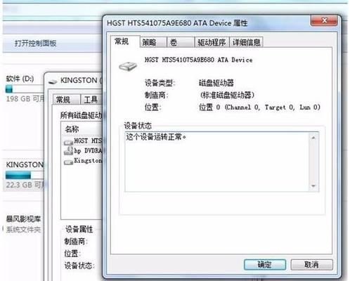 ��ȫ����