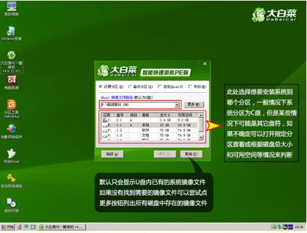 ��ײ˳���u�P���ӱP��������