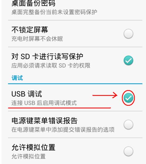 ��X�]����(y��ng)