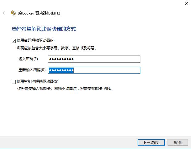 �Ƅ�u�P����