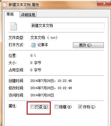 �ļ��o���h��