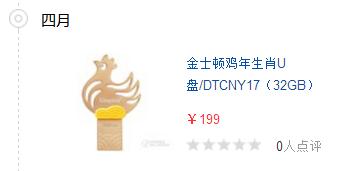 ��ʿ�Du�P�r���