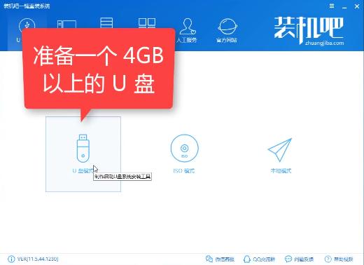 �b�C��u�P�bϵ�y