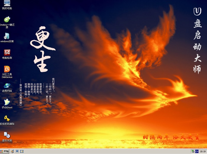 u�P���Ӵ󎟹پW