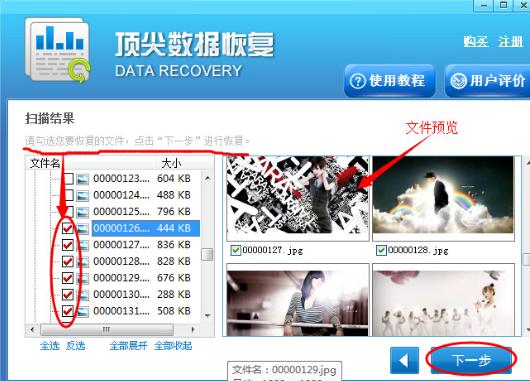 �Gʧ��(sh��)��(j��)