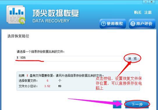 U�P�Gʧ��(sh��)��(j��)