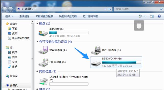 ��Qu�P�ļ�