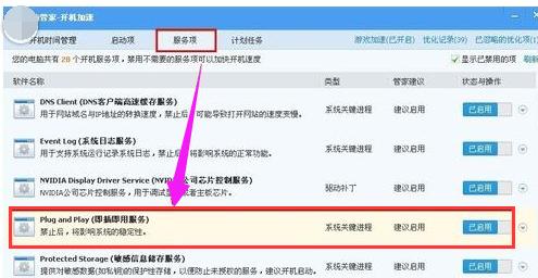 ��X�]����