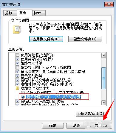 U�P�ļ��A���[��