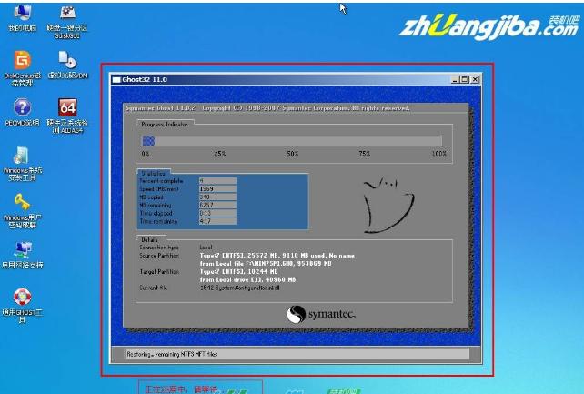 ���bϵ�y(t��ng)