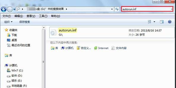 U�P�ж�����ô�k?U�P�ж���̎����������