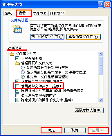 ��ô��QU�P�����O�Û]��U�P���԰�ȫ헣�