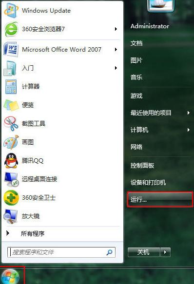 U�P�Ľ����c�����O�ò��E