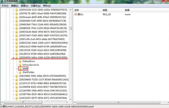 U�P�Ľ����c�����O�ò��E