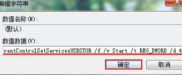 U�P�Ľ����c�����O�ò��E