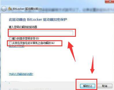win7ϵ�y��νou�P����