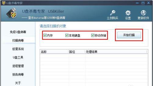 ��Xu�P�D��׃���ļ��A�Ľ�Q����