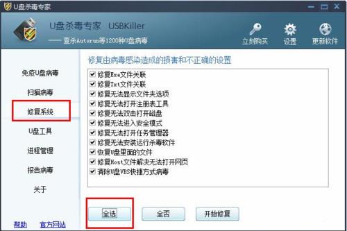 ��Xu�P�D��׃���ļ��A�Ľ�Q����