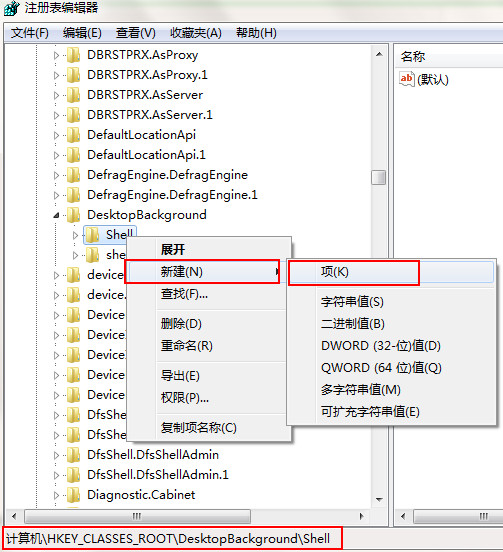 ������u�P��ȫ����?