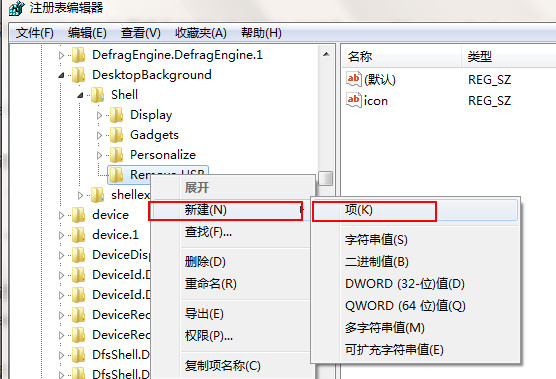 ������u�P��ȫ����?