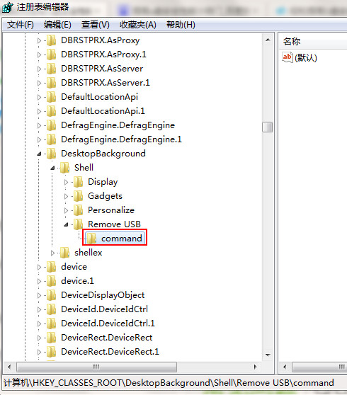 ������u�P��ȫ����?