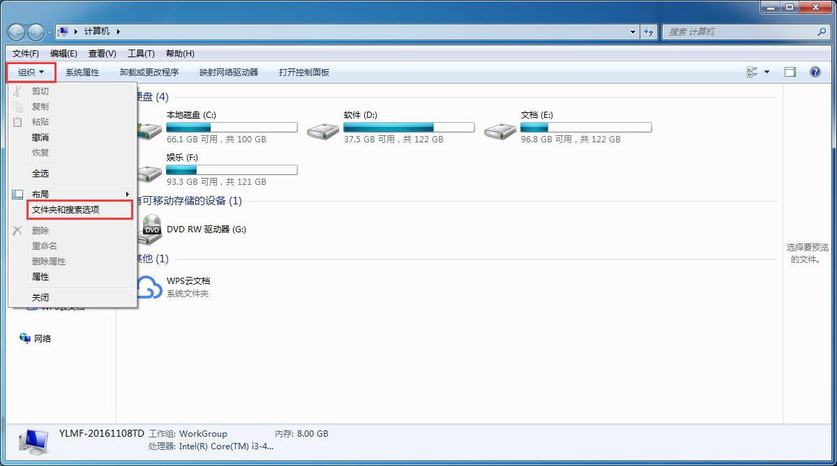 u�P�ж���ô��Q�̳�