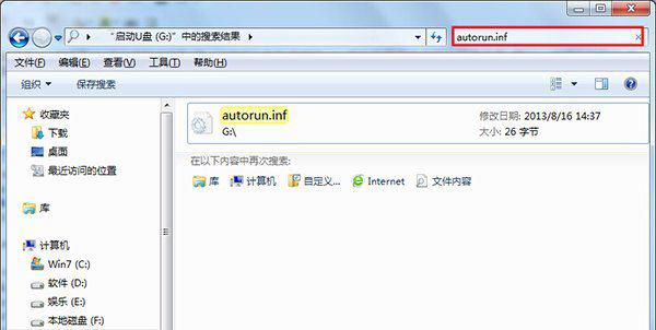 u�P�ж���ô��Q�̳�