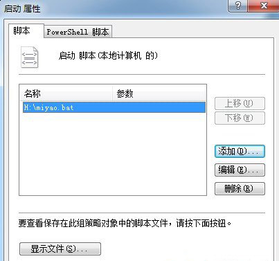 ���ʹ��U�P�o��X����?