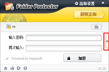 ���ʹ��u�P������׌����u�P���Ӱ�ȫ?