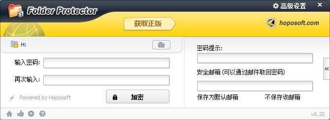 ���ʹ��u�P������׌����u�P���Ӱ�ȫ?