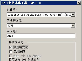 U�P��ʽ���^����ʹ�É��s��ʲô��ȱ�c?