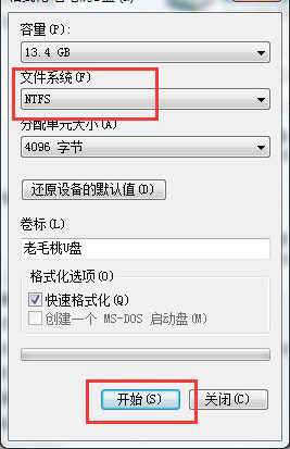 ����u�P�����ļ��A�D�Ľ̳�