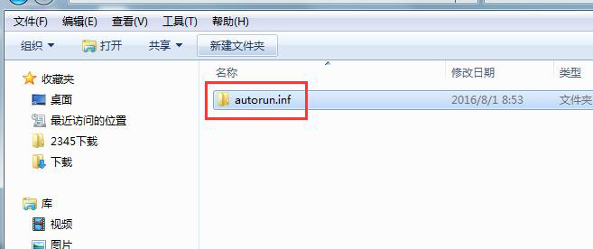 ����u�P�����ļ��A�D�Ľ̳�