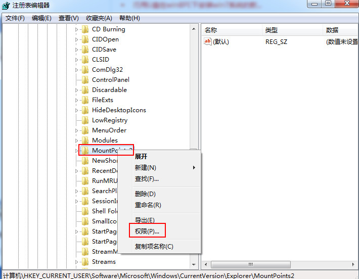 ��ô����u�P������������X?