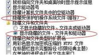 ���_U�P��ʾ�Ҳ���ָ��ģ�K�Ľ�Q����