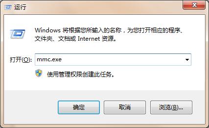 怎么設(shè)置電腦只識(shí)別指定u盤?