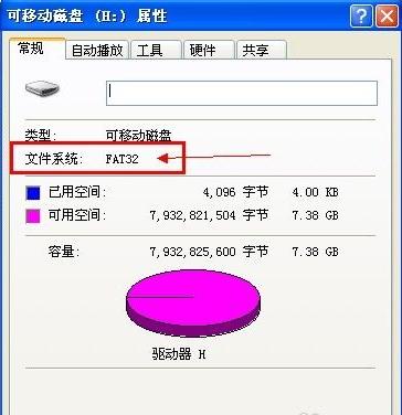 u�P���ԛ]�а�ȫ�x�(xi��ng)��ô�һ؁�