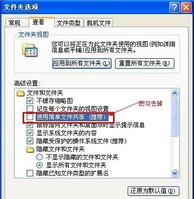 u�P���ԛ]�а�ȫ�x�(xi��ng)��ô�һ؁�