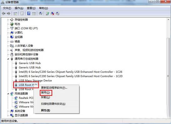 ����������Ѱ�ȫ�h����U�P�̳�