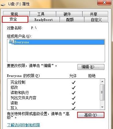 U�P��ؐ�r�]���L��������ô�k?