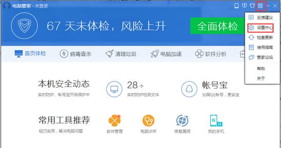 ��Xܛ�����U�P�o(w��)��ʹ����ô�k?