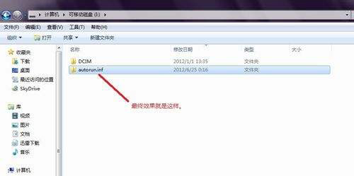 �O(sh��)��׌U�P(p��n)���������ܵ�С����