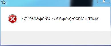 ��ô��ȫ�Ĵ��_�в�����U�P