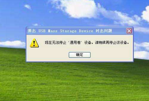 U�P���������˳���ô��Q?