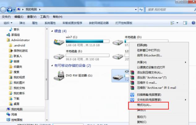 ��Ξ�U�P�O(sh��)���ܴa?