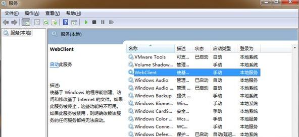 �����ֹU�Pľ�R�����Ԅ��\�еķ���