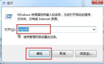 u�Plnk������Ώص����?