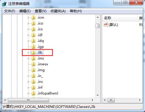 u�Plnk������Ώص����?