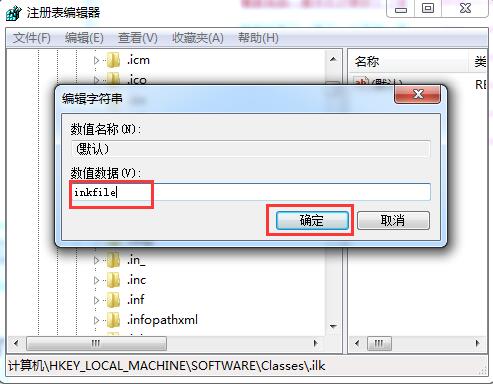 u�Plnk������Ώص����?