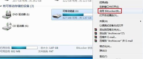 u�P��ô����?����u�P���ܵăɂ�С����